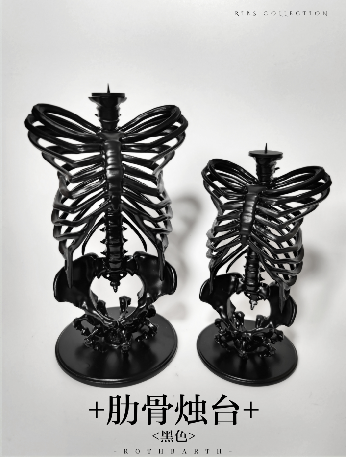 Butterfly Rib Candle Holder-BLACK