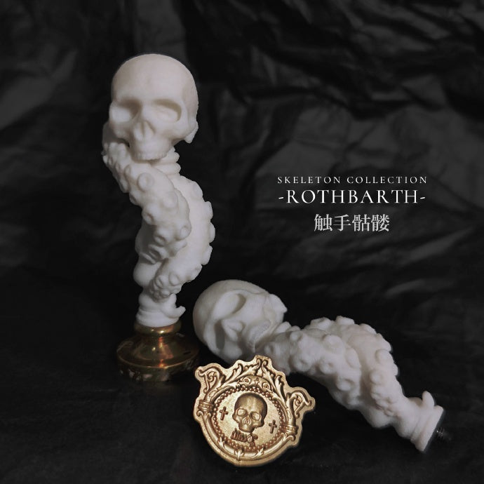Tentacle Skull Wax Seal Handle-WHITE