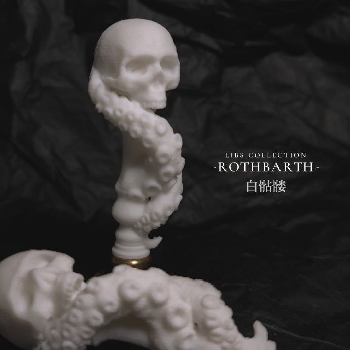 Tentacle Skull Wax Seal Handle-WHITE
