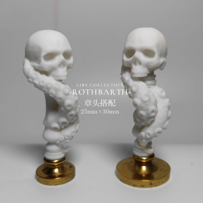 Tentacle Skull Wax Seal Handle-WHITE