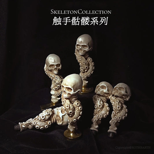 Tentacle Skull Wax Seal Handle-Bone